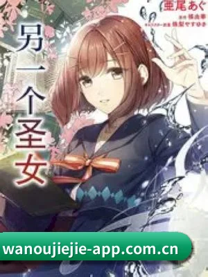 AI 推荐