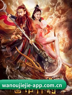 ✨ 全流程娱乐资讯陪伴, 每日都有新发现
